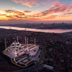 İstanbul'un Avantajları